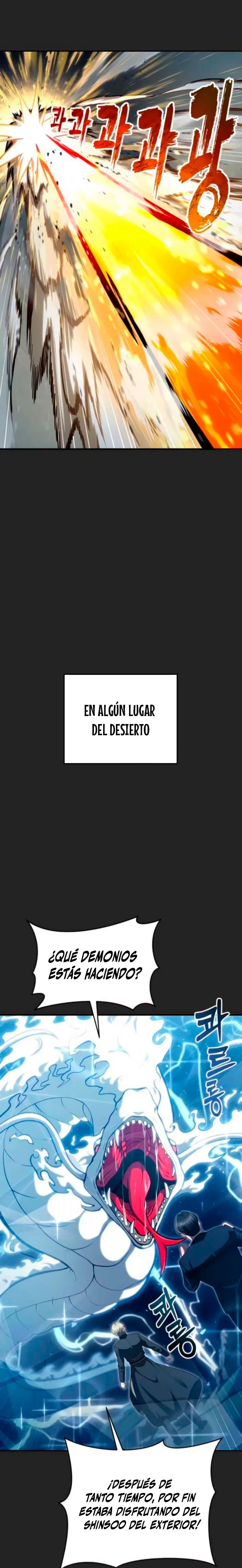 Torre de Dios : Urek Mazino capítulo 70 página 5