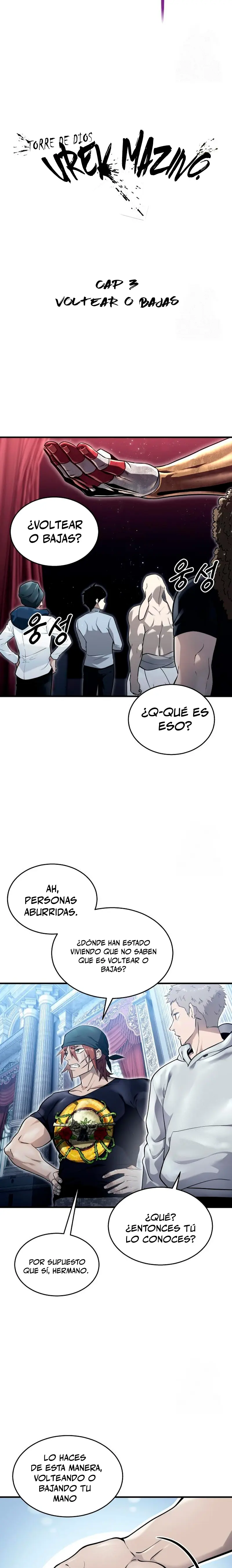 Torre de Dios : Urek Mazino capítulo 3 página 5