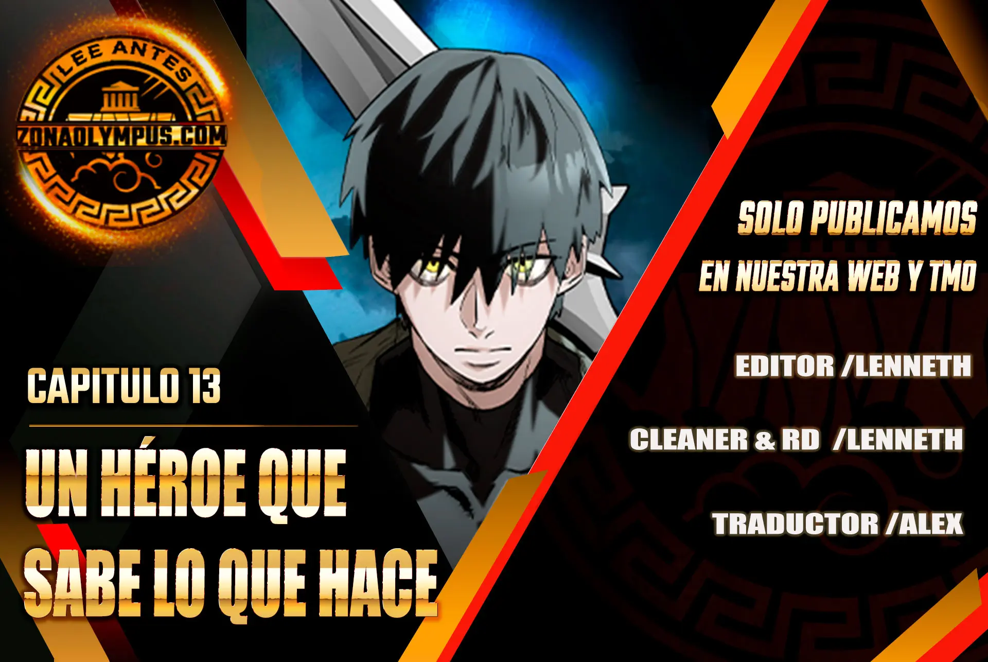 Un héroe que sabe lo que hace capítulo 13 página 1