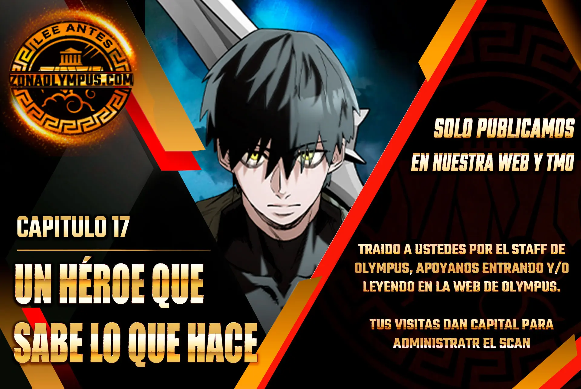 Un héroe que sabe lo que hace capítulo 17 página 1