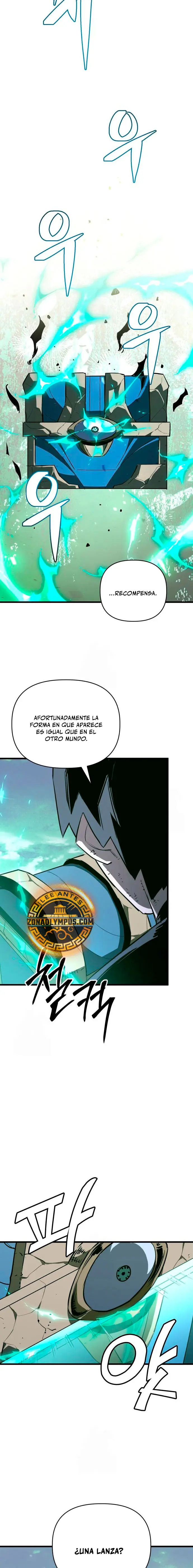 Un héroe que sabe lo que hace capítulo 17 página 3