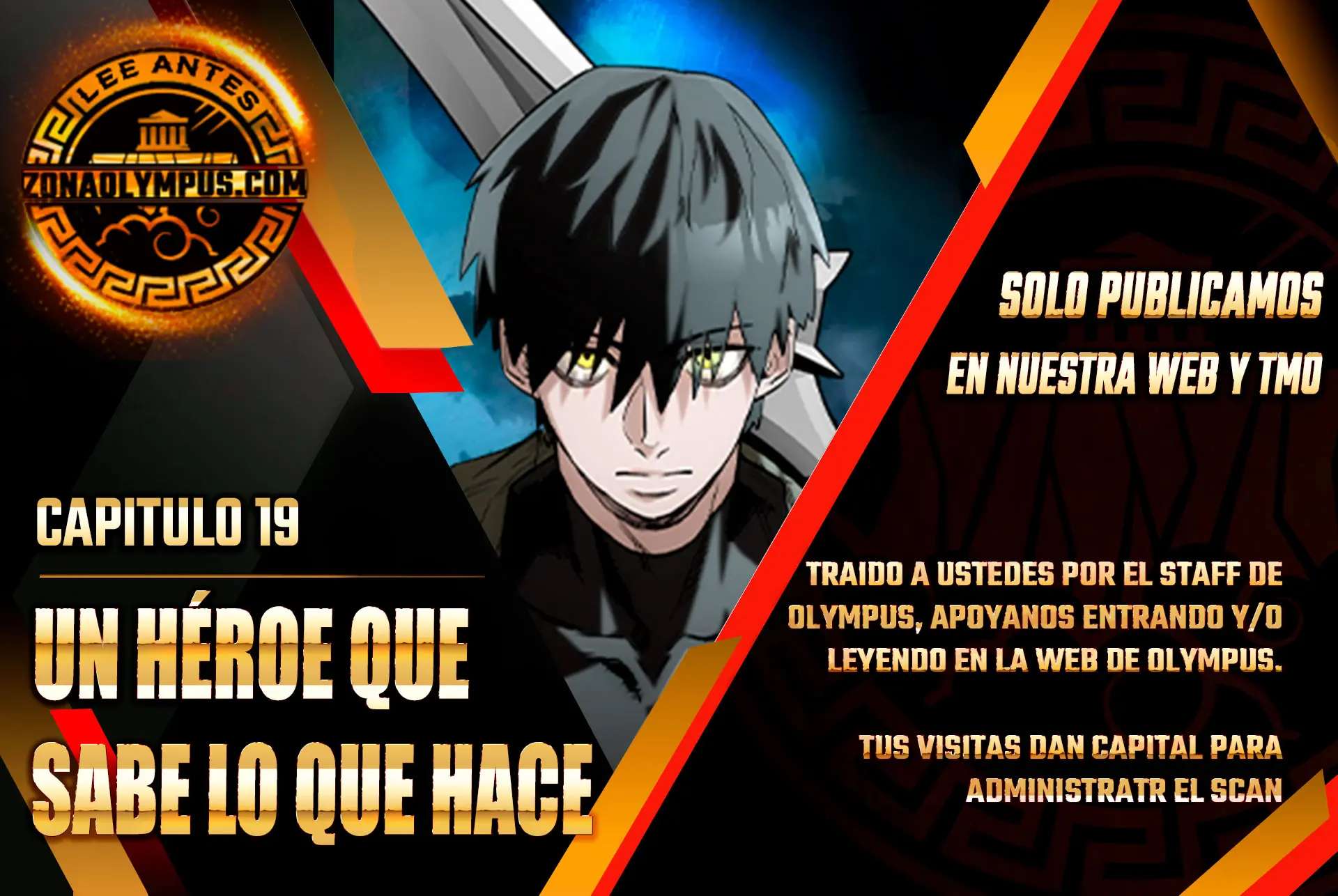 Un héroe que sabe lo que hace capítulo 19 página 1