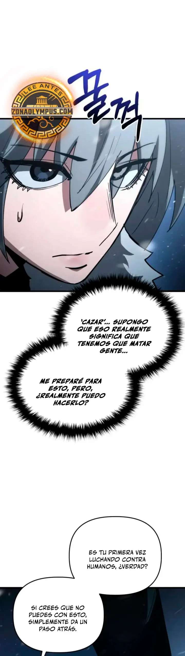Un héroe que sabe lo que hace capítulo 19 página 45