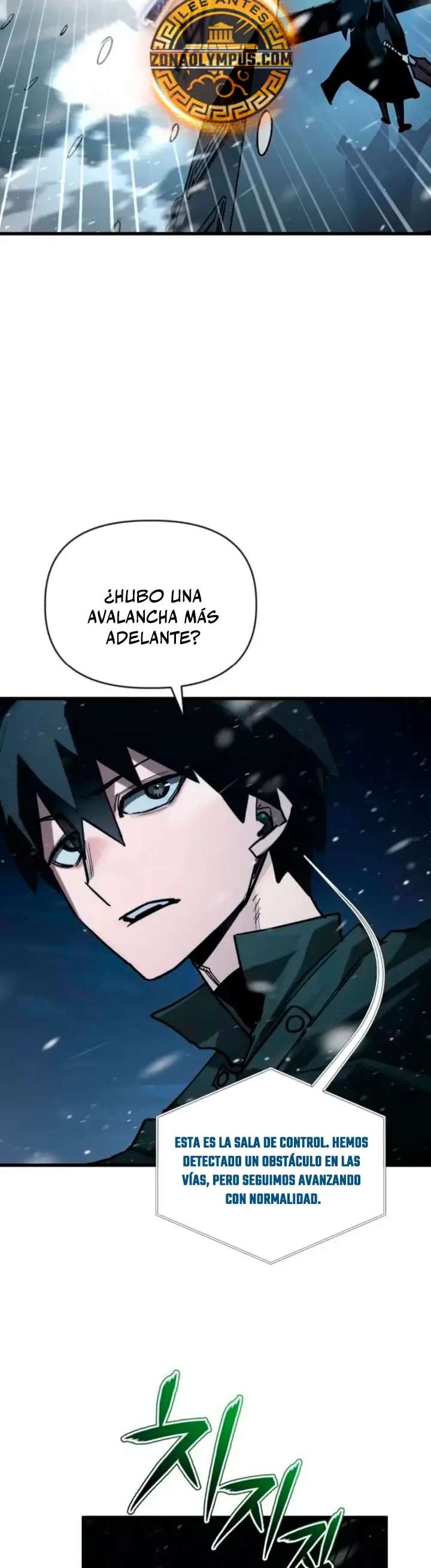 Un héroe que sabe lo que hace capítulo 19 página 9