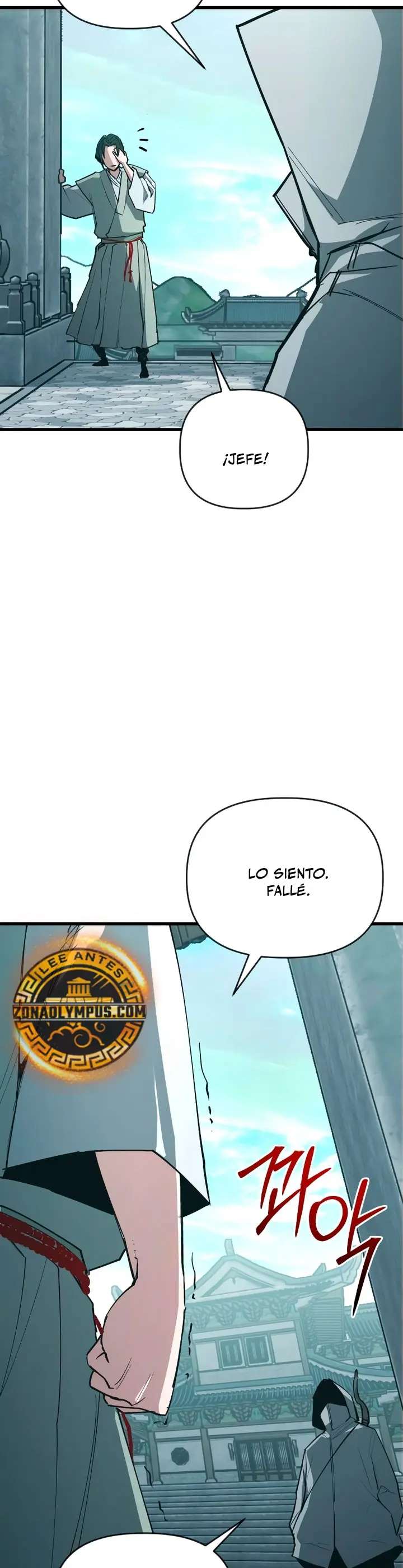 Un héroe que sabe lo que hace capítulo 20 página 47