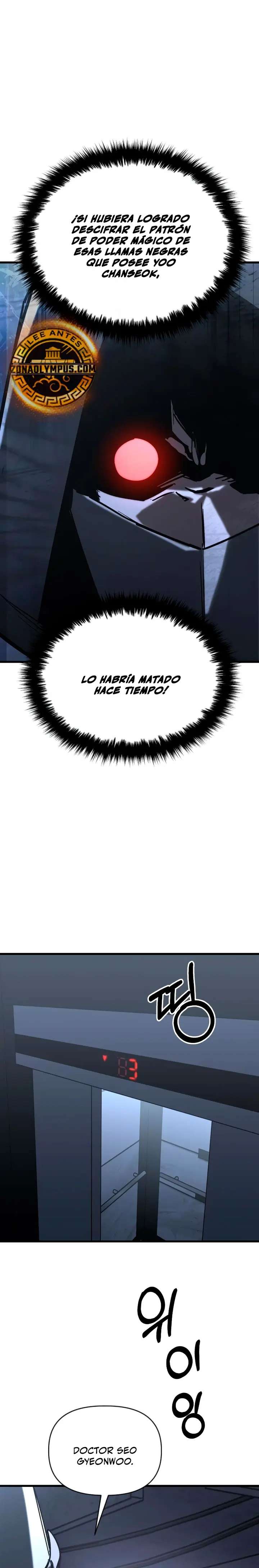 Un héroe que sabe lo que hace capítulo 20 página 51
