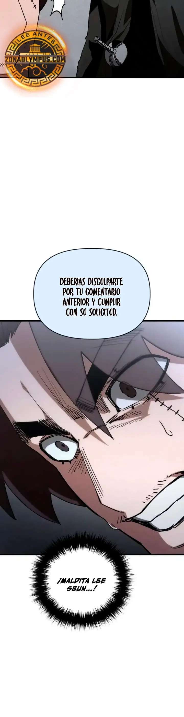 Un héroe que sabe lo que hace capítulo 21 página 17