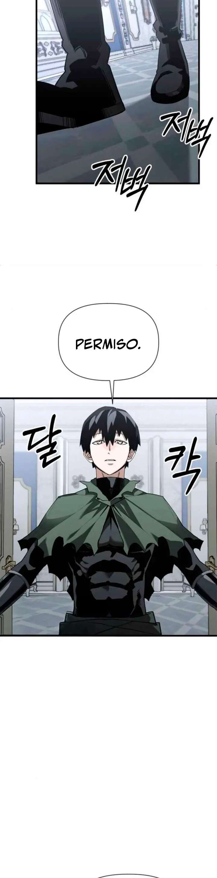 Un héroe que sabe lo que hace capítulo 23 página 3