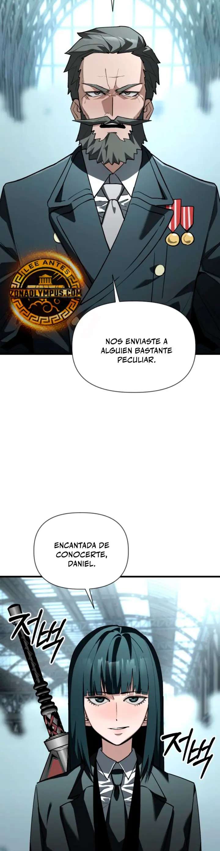 Un héroe que sabe lo que hace capítulo 24 página 17