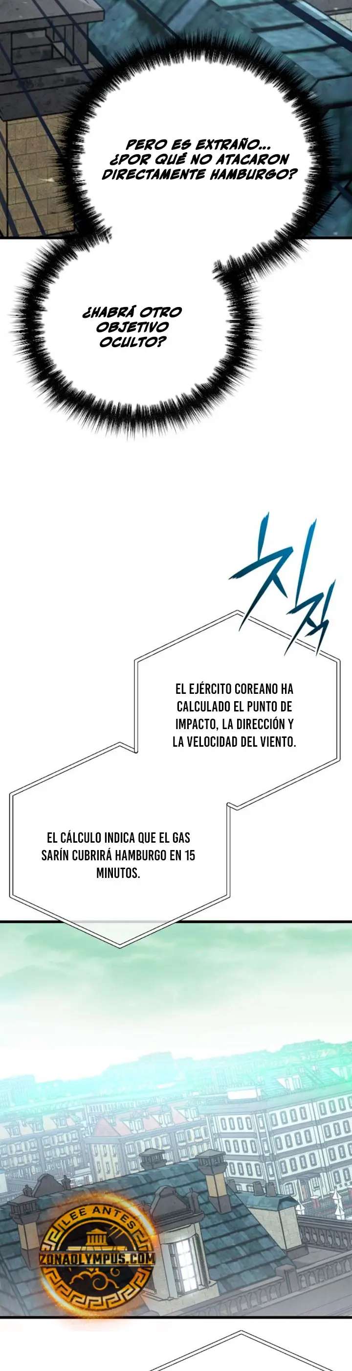 Un héroe que sabe lo que hace capítulo 25 página 25
