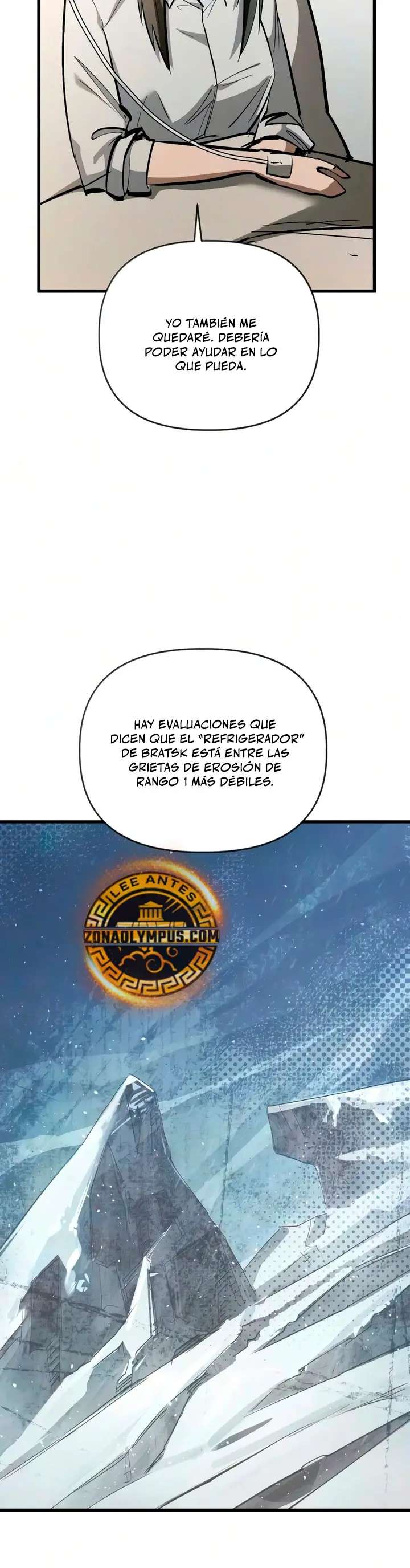 Un héroe que sabe lo que hace capítulo 27 página 27
