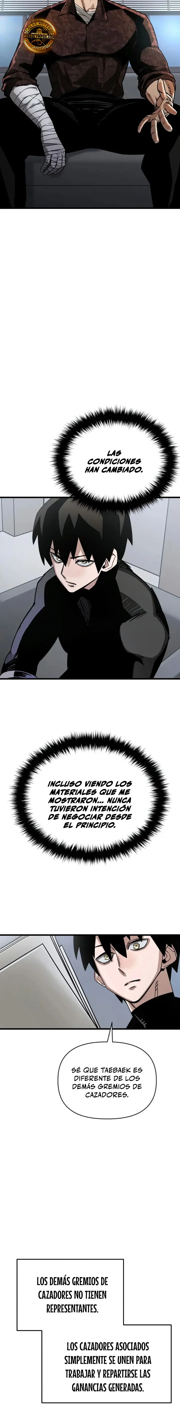 Un héroe que sabe lo que hace capítulo 30 página 17