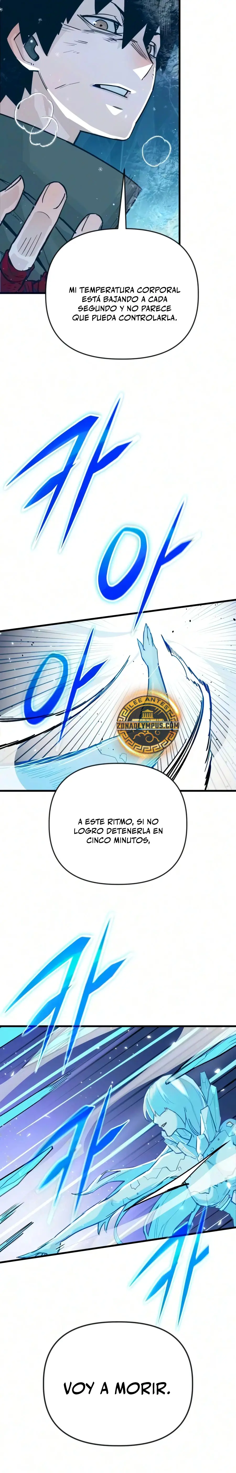 Un héroe que sabe lo que hace capítulo 33 página 5