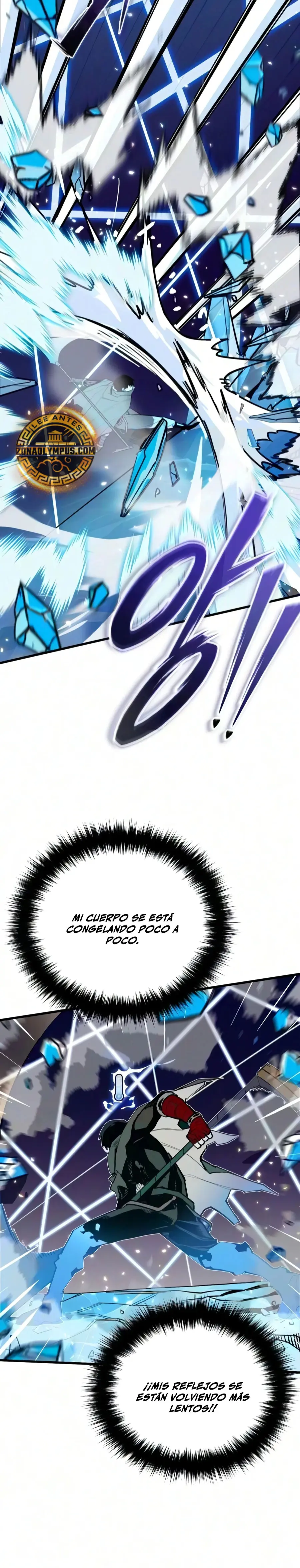 Un héroe que sabe lo que hace capítulo 33 página 7