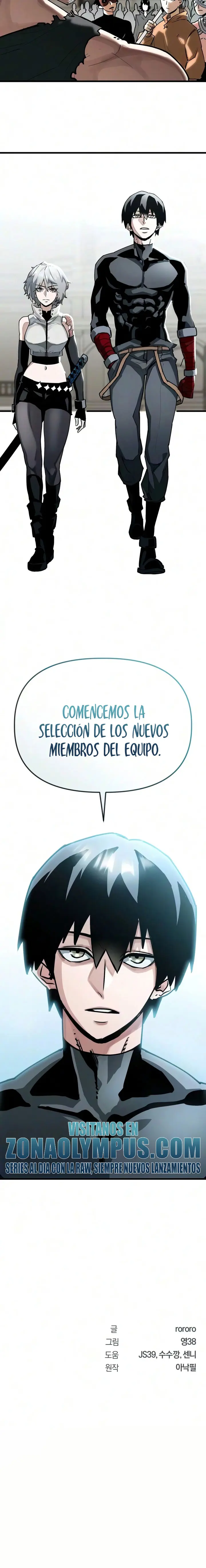 Un héroe que sabe lo que hace capítulo 35 página 23