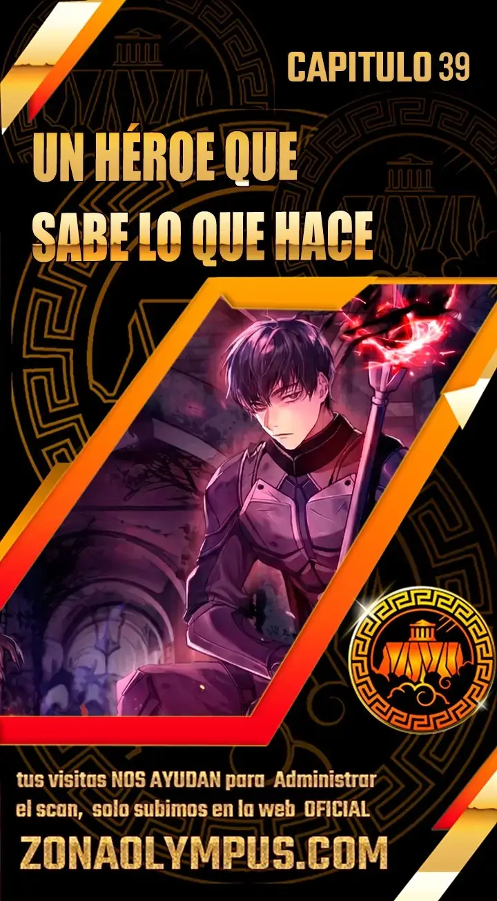 Un héroe que sabe lo que hace capítulo 39 página 1