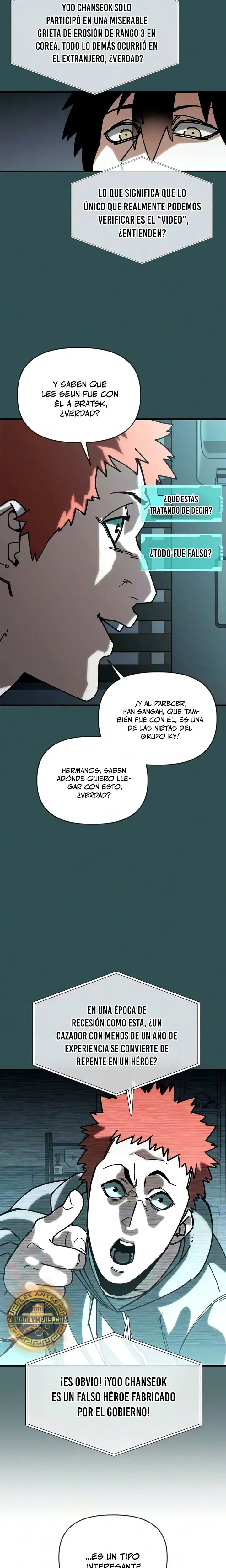 Un héroe que sabe lo que hace capítulo 39 página 5