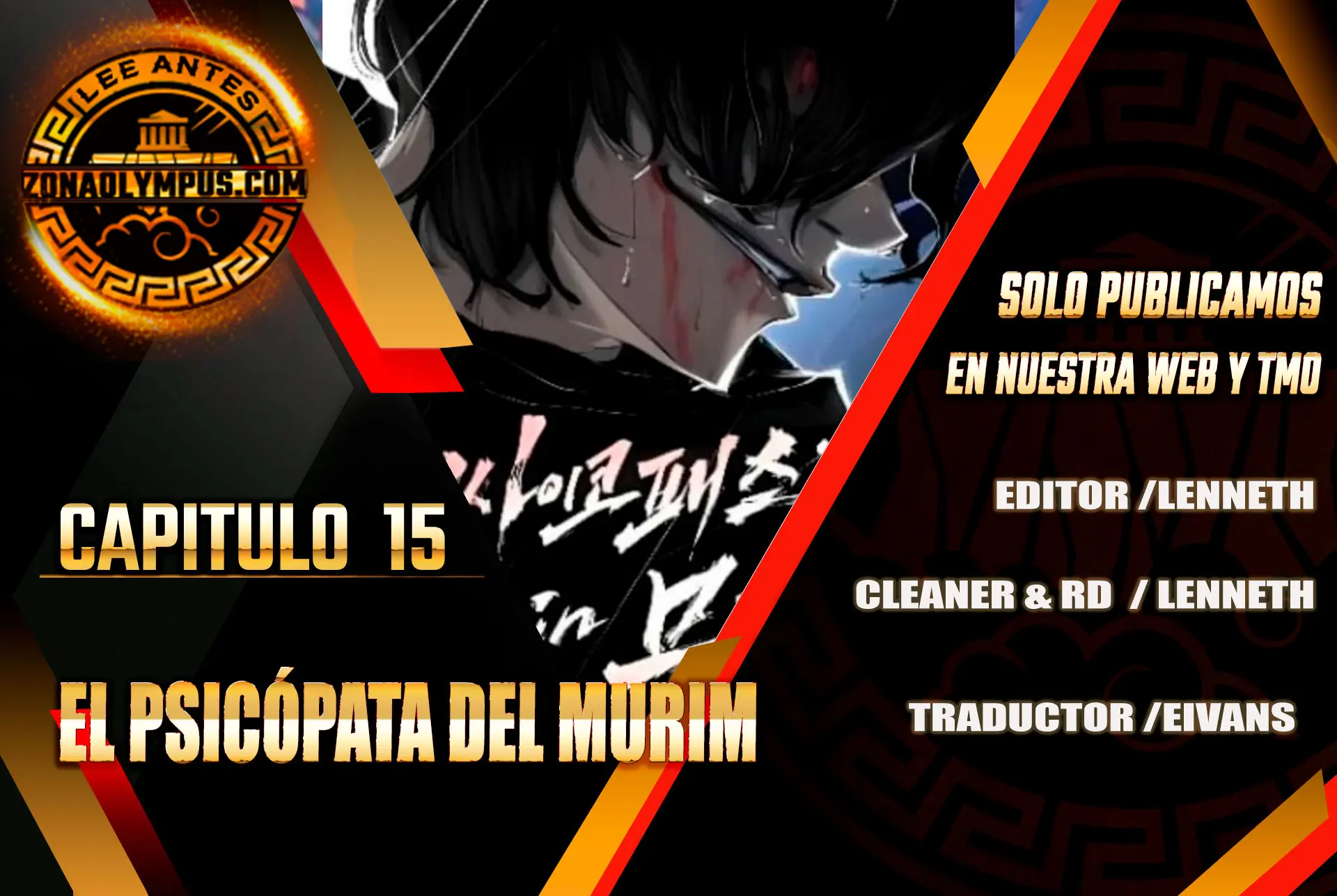 El Psicópata del Murim capítulo 14 página 1