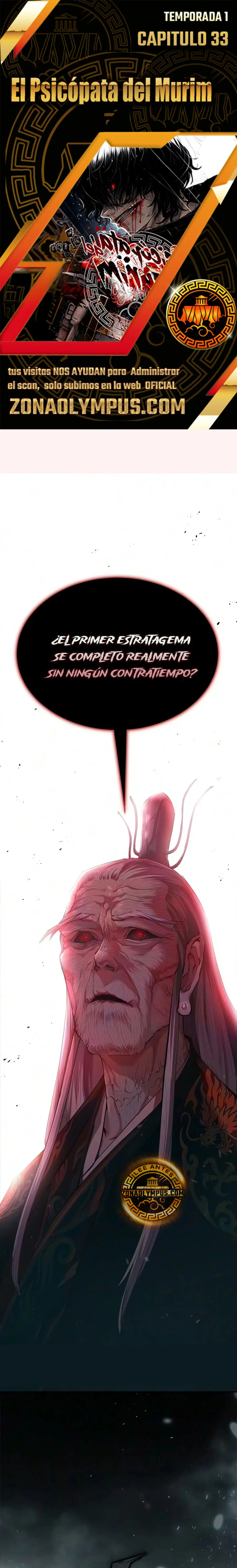 El Psicópata del Murim capítulo 33 página 1