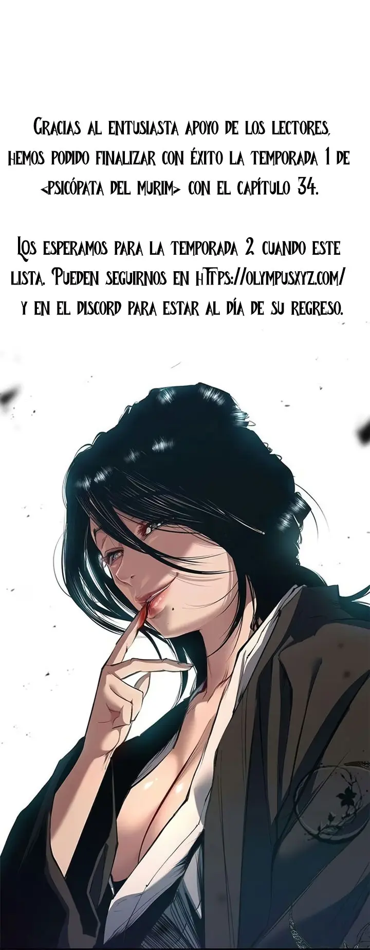 El Psicópata del Murim capítulo 34.05 página 1