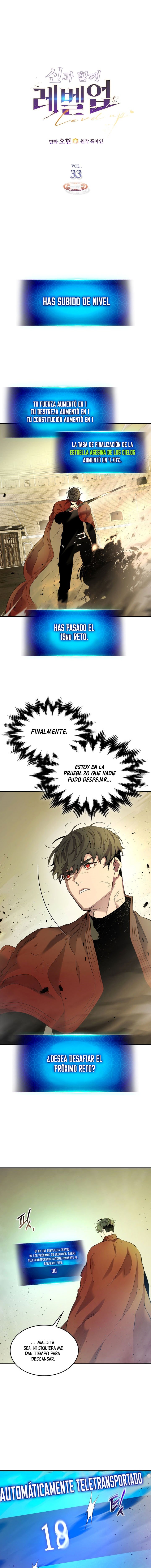 Nivelando Con Los Dioses capítulo 33 página 2