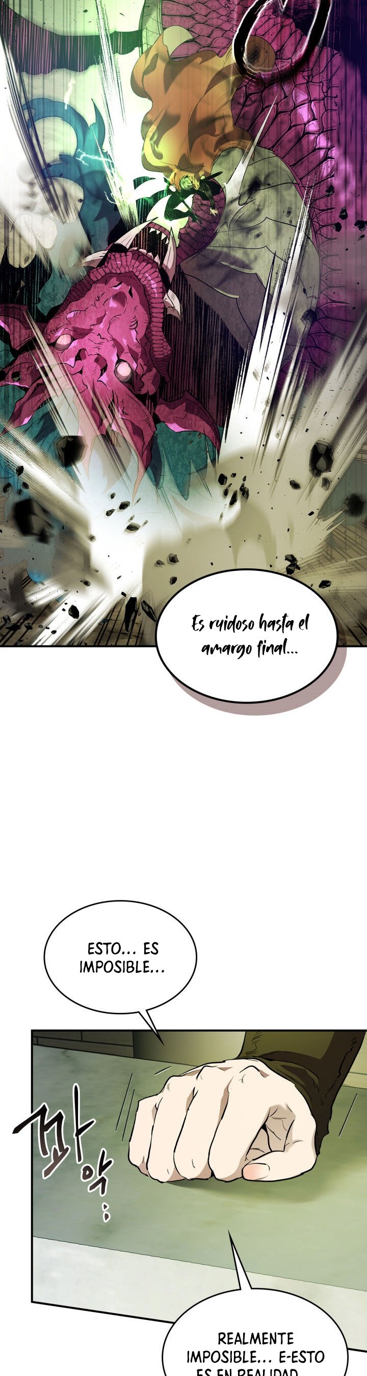 Nivelando Con Los Dioses capítulo 33 página 22