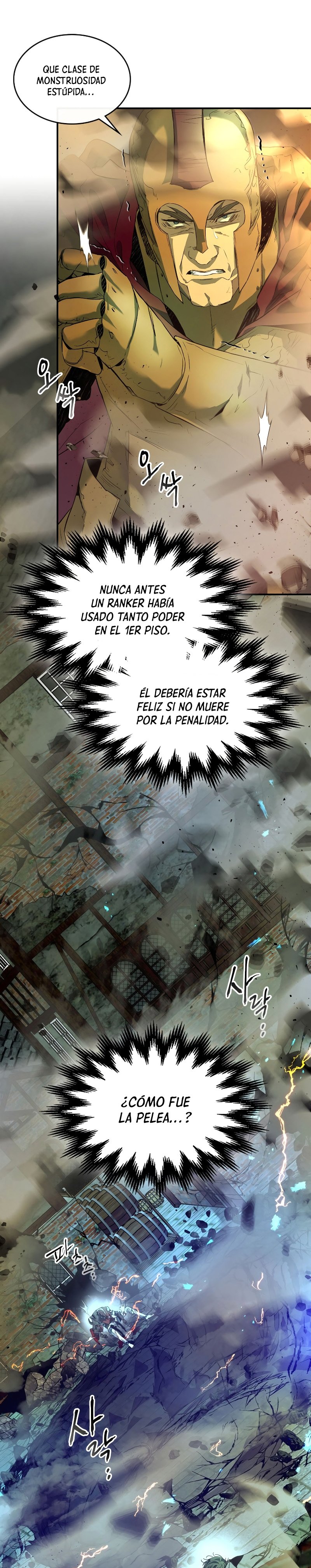 Nivelando Con Los Dioses capítulo 30 página 27