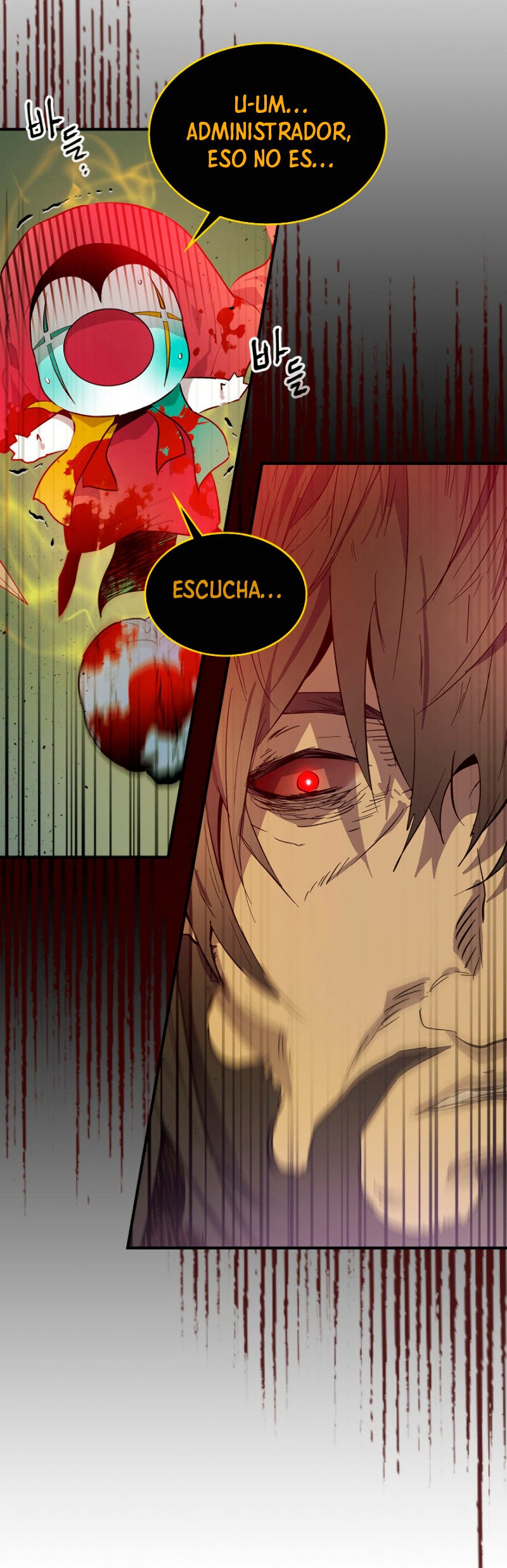 Nivelando Con Los Dioses capítulo 7 página 11