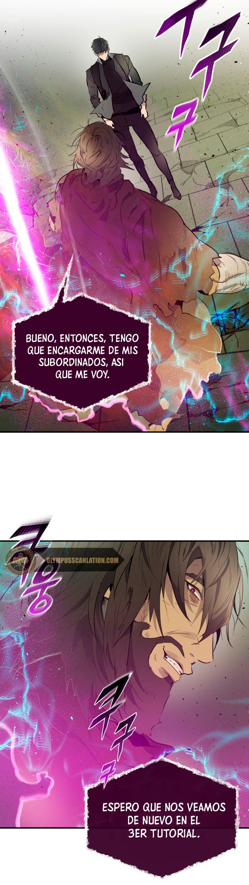 Nivelando Con Los Dioses capítulo 7 página 27