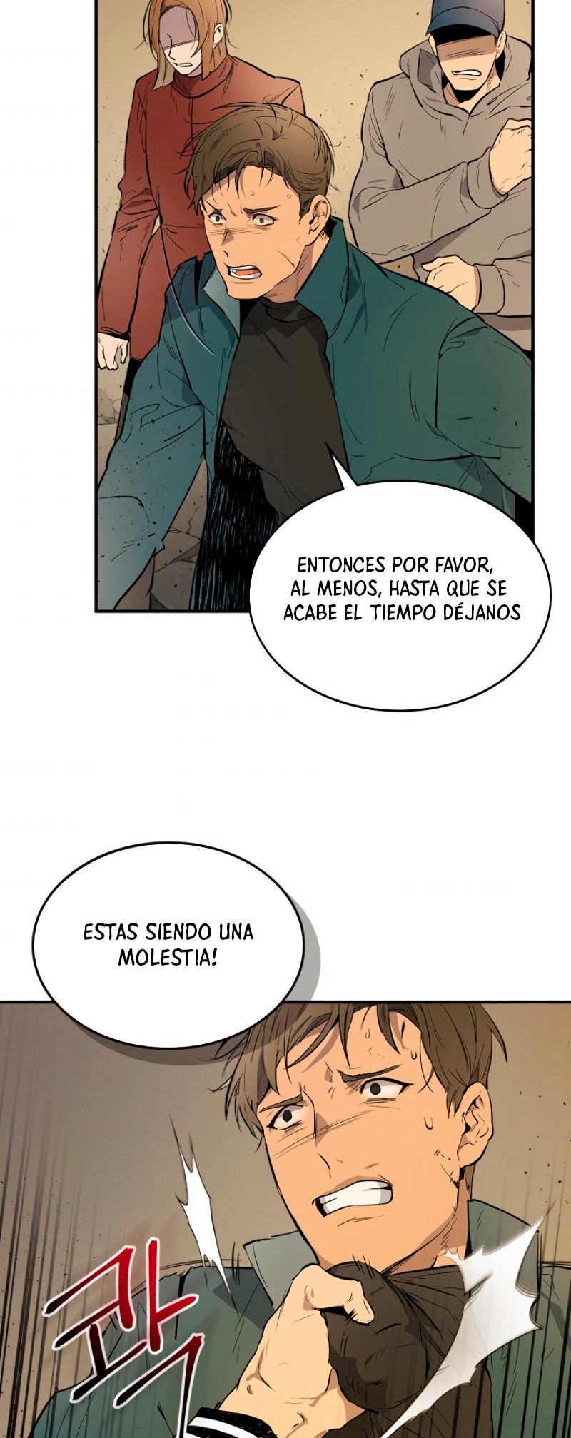 Nivelando Con Los Dioses capítulo 7 página 45