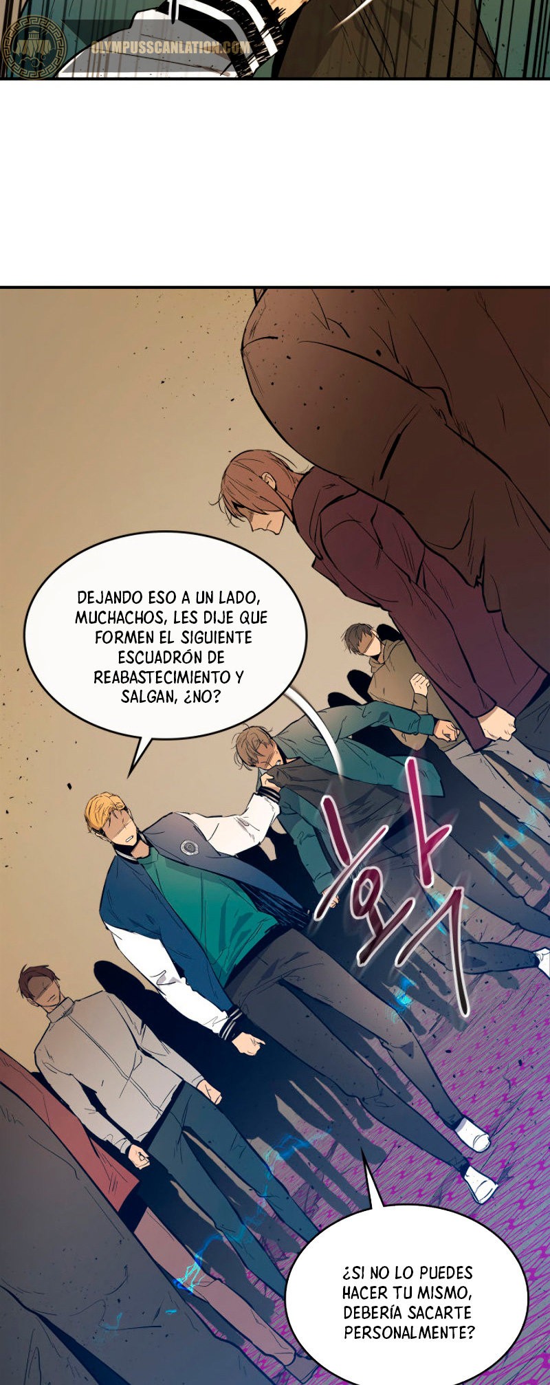 Nivelando Con Los Dioses capítulo 7 página 46