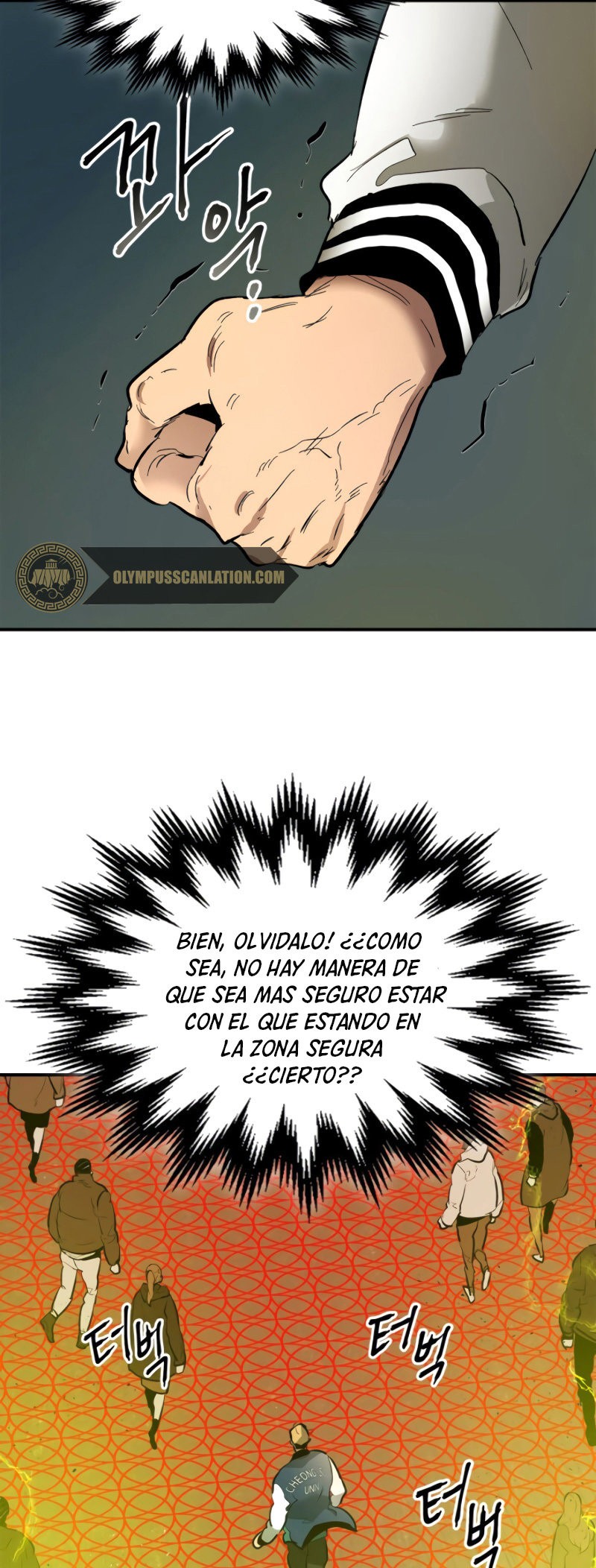Nivelando Con Los Dioses capítulo 4 página 19