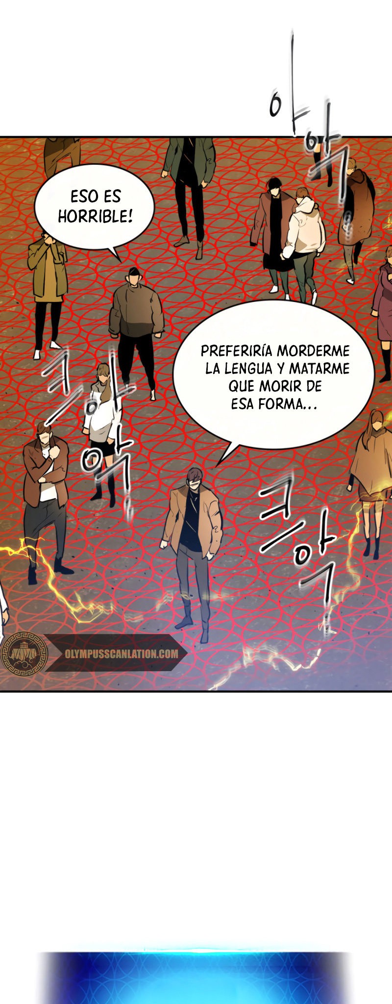 Nivelando Con Los Dioses capítulo 4 página 61