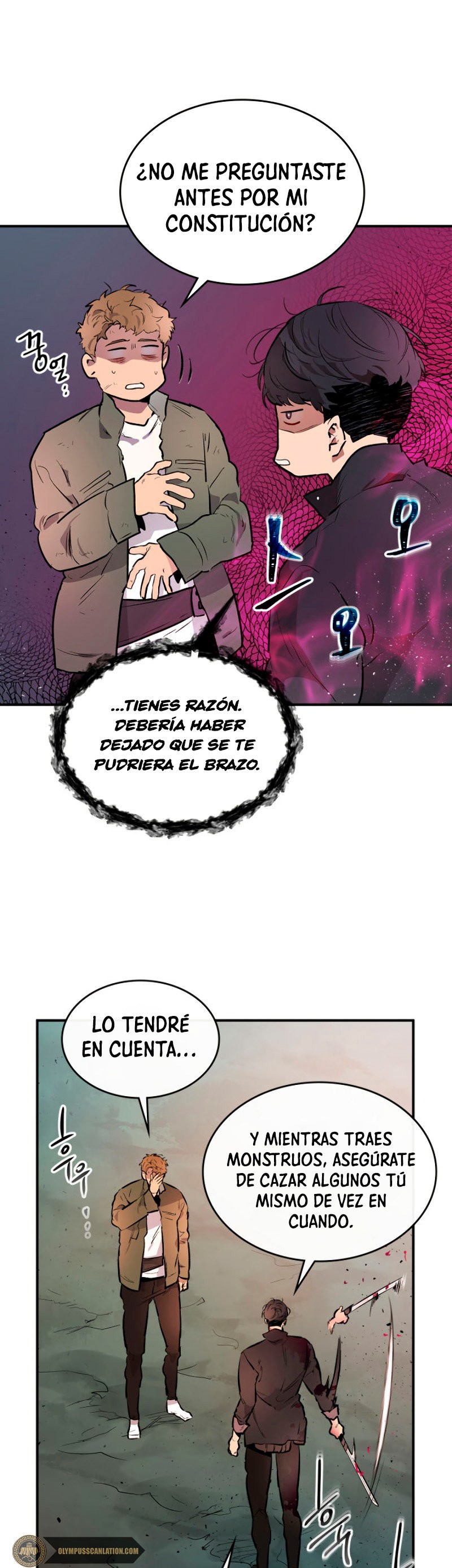 Nivelando Con Los Dioses capítulo 10 página 11