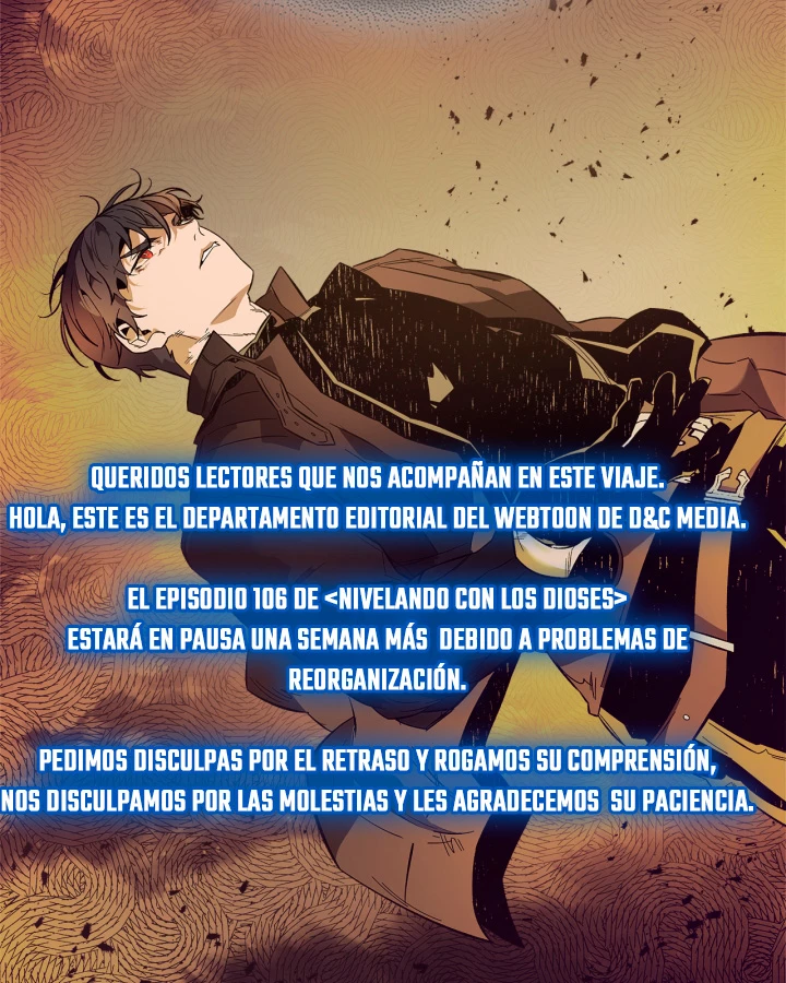 Nivelando Con Los Dioses capítulo 105.10 página 1
