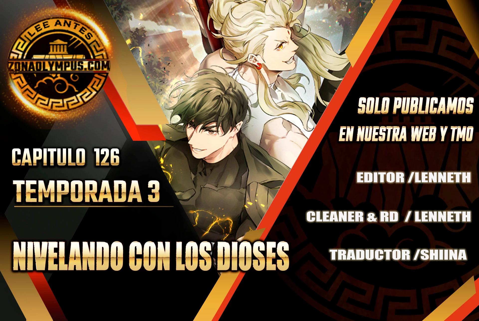Nivelando Con Los Dioses capítulo 126 página 1
