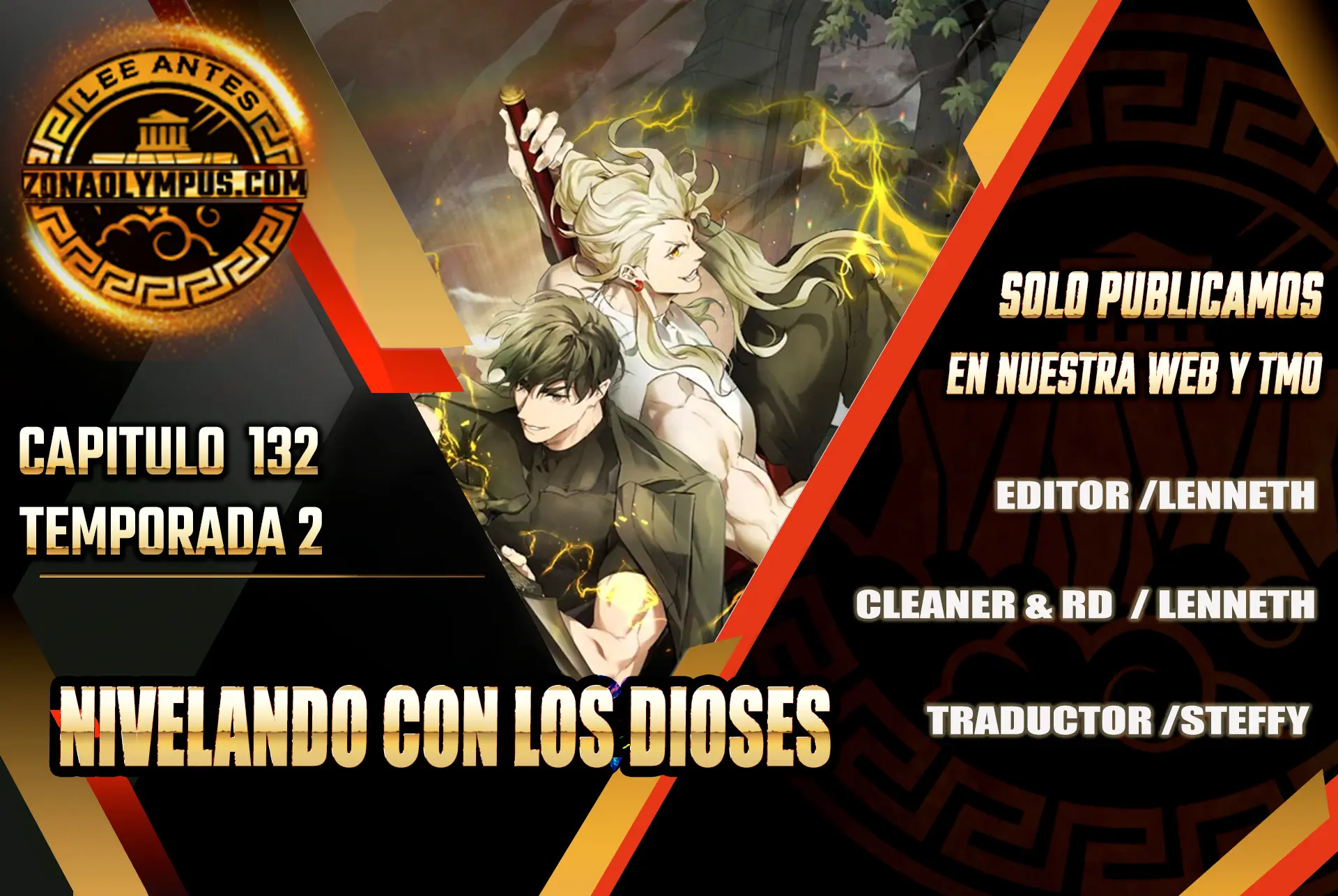 Nivelando Con Los Dioses capítulo 132 página 1