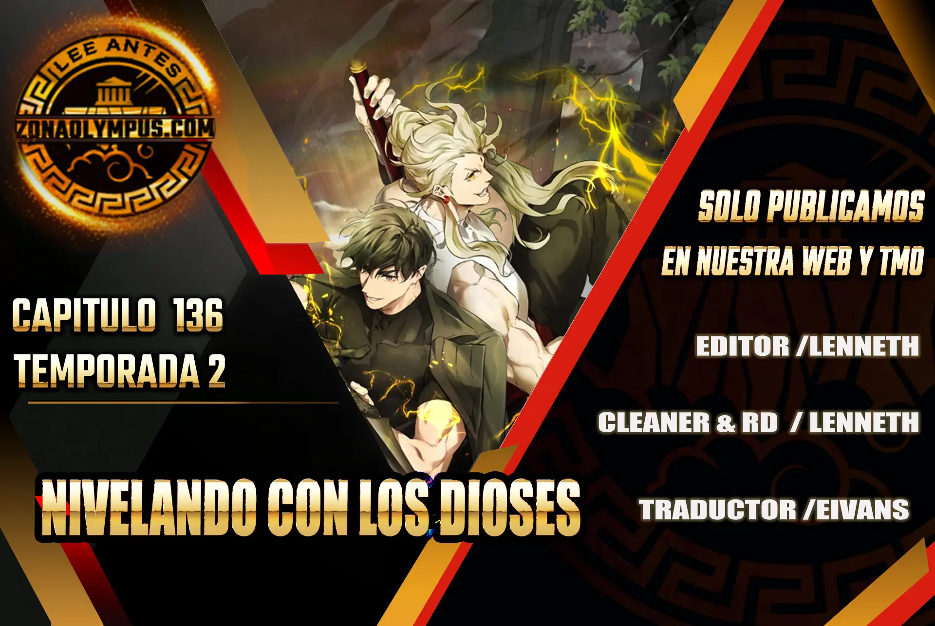 Nivelando Con Los Dioses capítulo 136 página 1