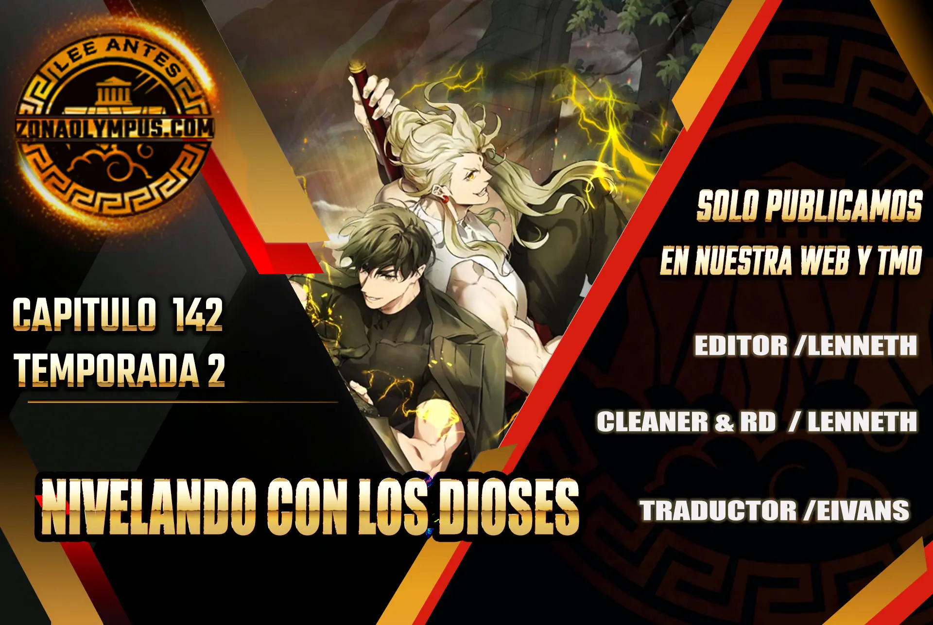 Nivelando Con Los Dioses capítulo 142 página 1