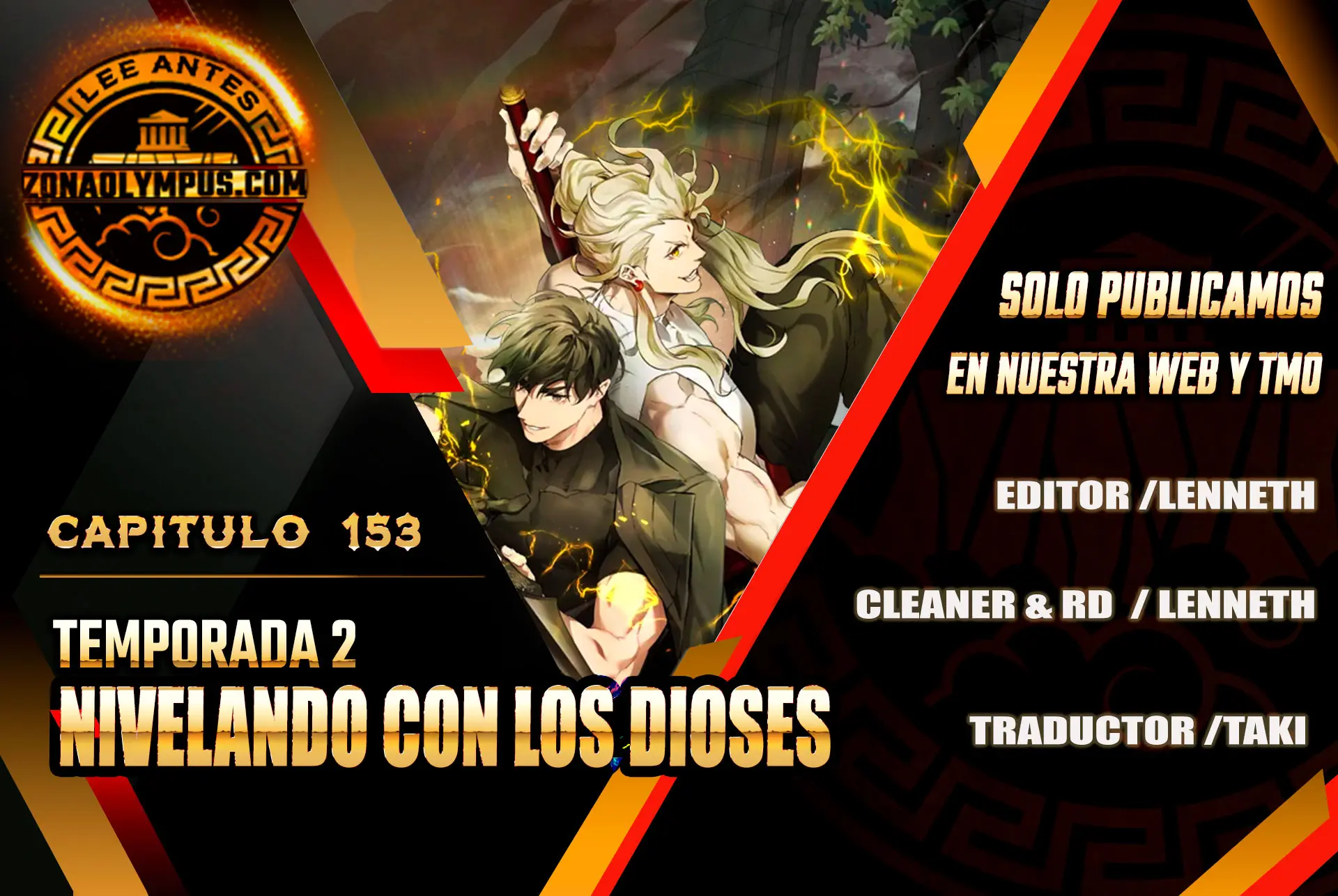 Nivelando Con Los Dioses capítulo 153 página 1