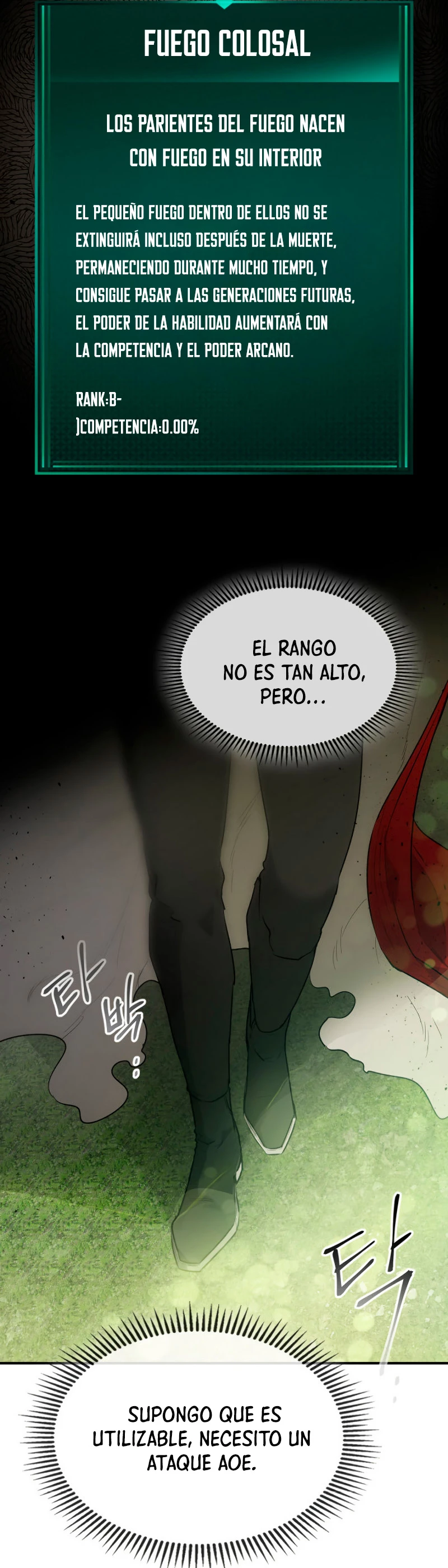 Nivelando Con Los Dioses capítulo 17 página 12