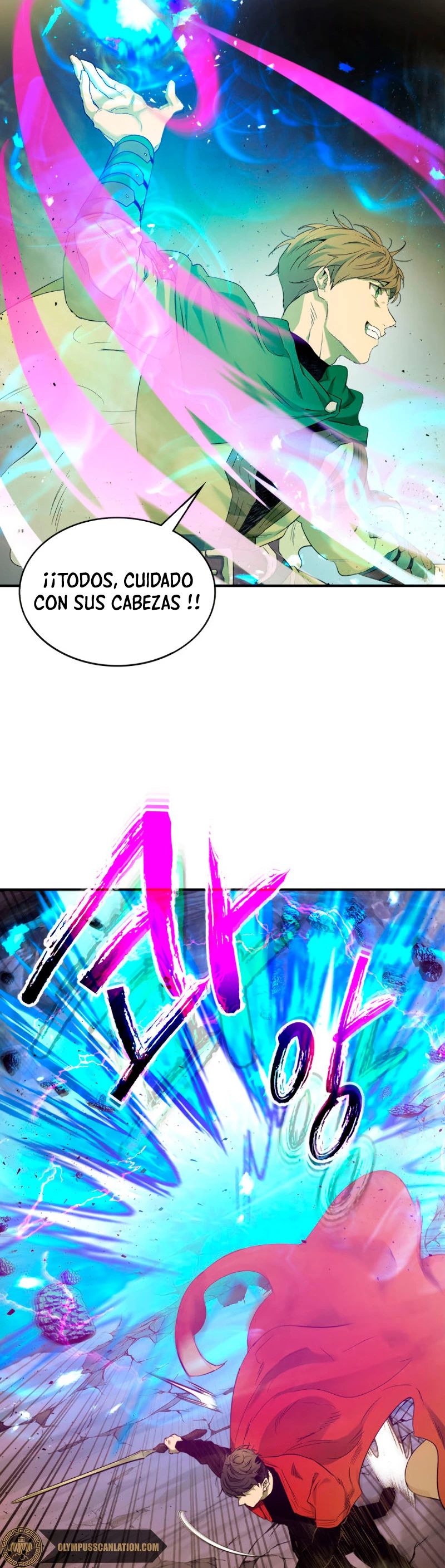 Nivelando Con Los Dioses capítulo 20 página 17