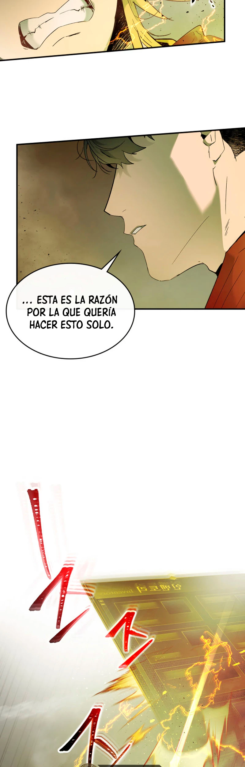 Nivelando Con Los Dioses capítulo 20 página 39