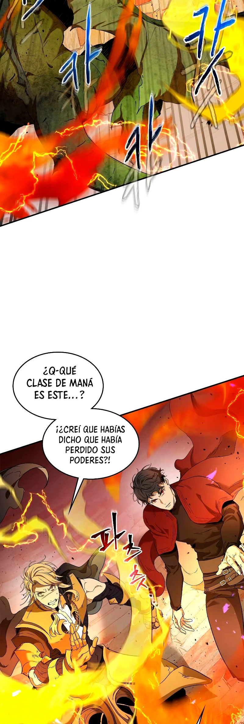 Nivelando Con Los Dioses capítulo 21 página 19