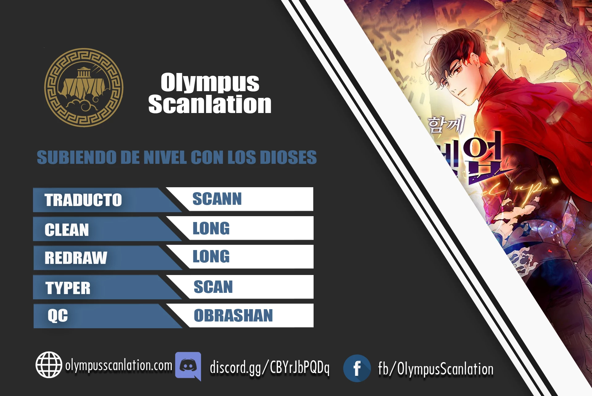 Nivelando Con Los Dioses capítulo 22 página 1