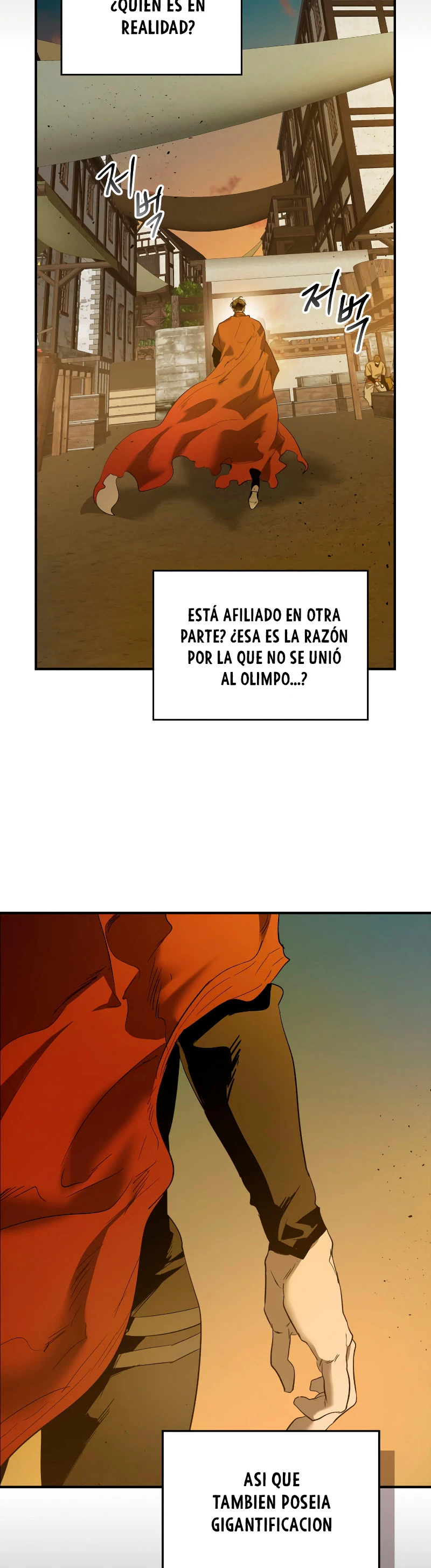 Nivelando Con Los Dioses capítulo 25 página 34