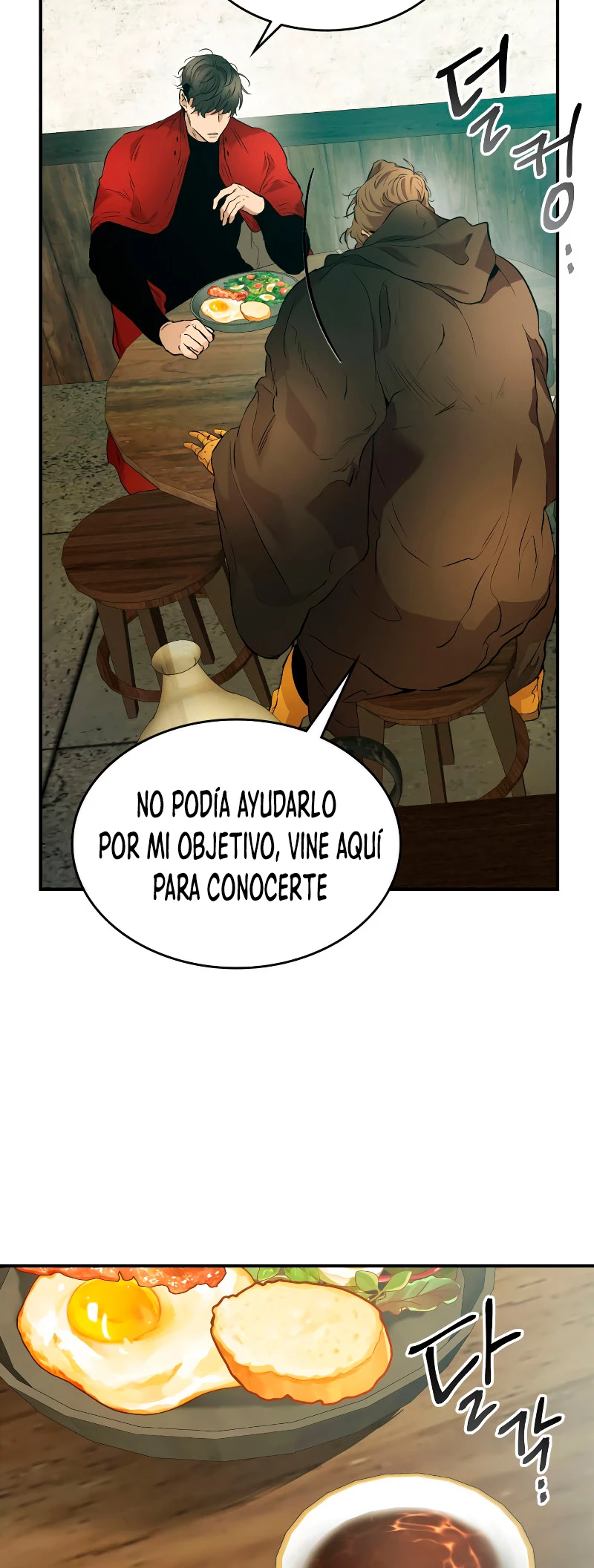 Nivelando Con Los Dioses capítulo 25 página 7