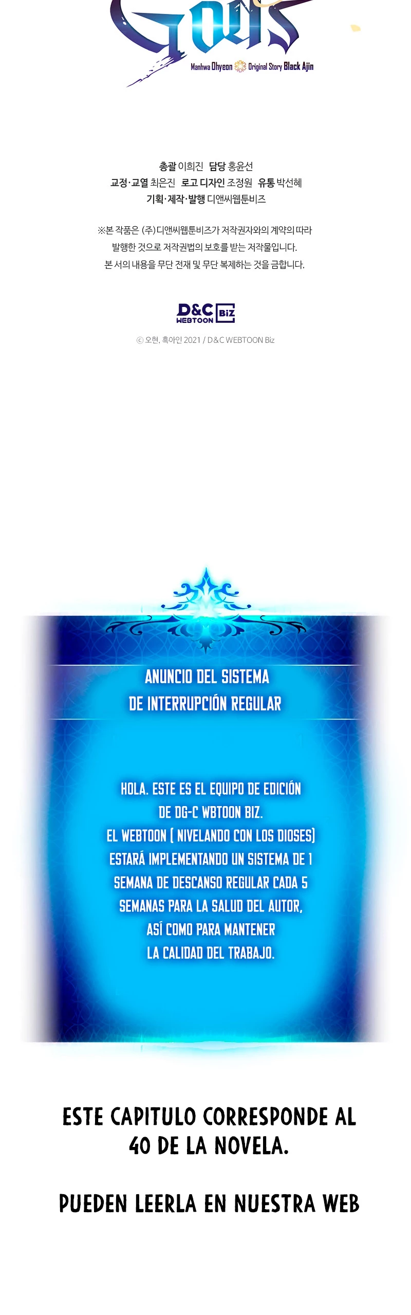 Nivelando Con Los Dioses capítulo 28 página 53