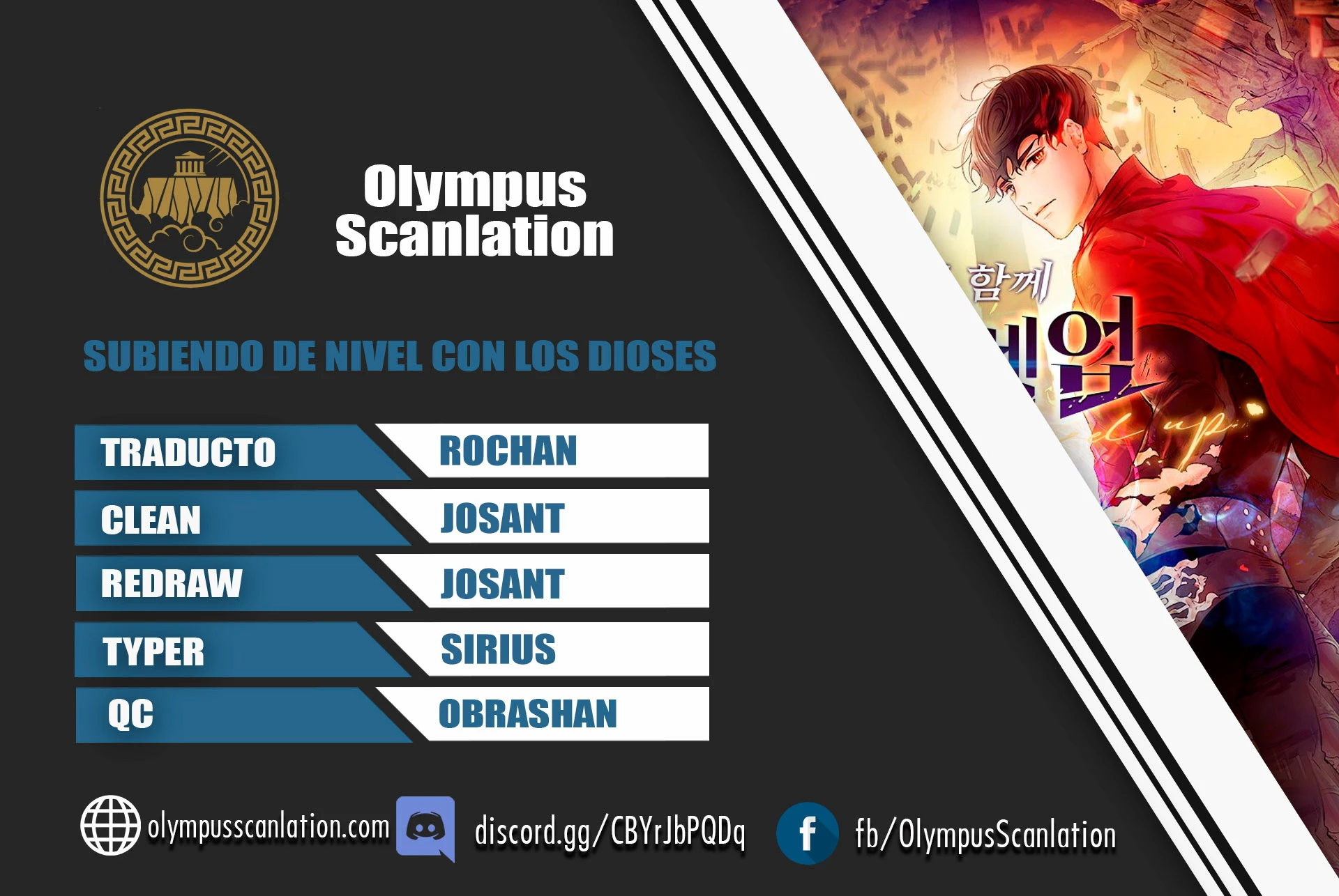 Nivelando Con Los Dioses capítulo 31 página 1