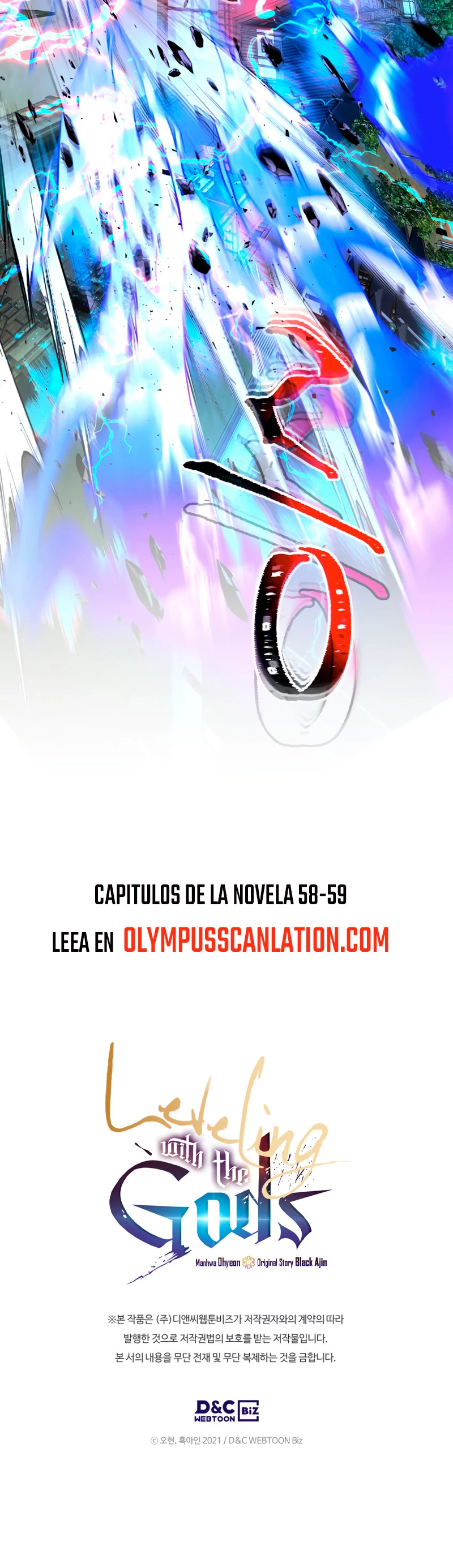 Nivelando Con Los Dioses capítulo 40 página 51